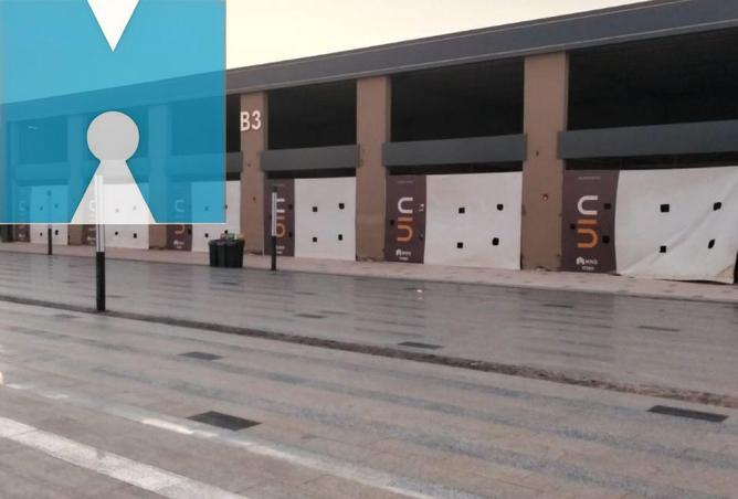 8499304 - الصورة الرئيسية للعقار