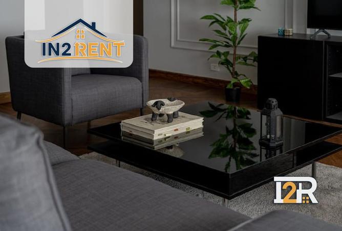 8484486 - صورة العقار 2