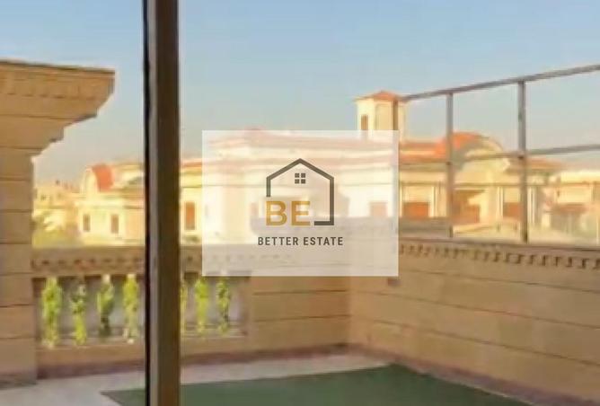 85321034 - صورة العقار 2