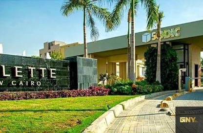 Apartment - 3 - 3 for rent in Villette - 5th Settlement Compounds - The 5th Settlement - New Cairo City - Cairo Apartment - 3 - 3 for rent in Villette - 5th Settlement Compounds - The 5th Settlement - New Cairo City - Cairo