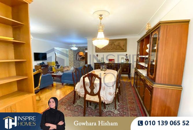 66963514 - صورة العقار 2