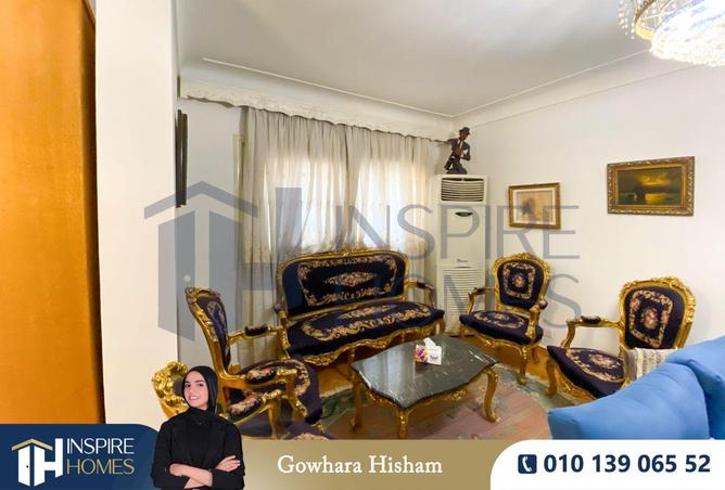 66963514 - صورة العقار 3