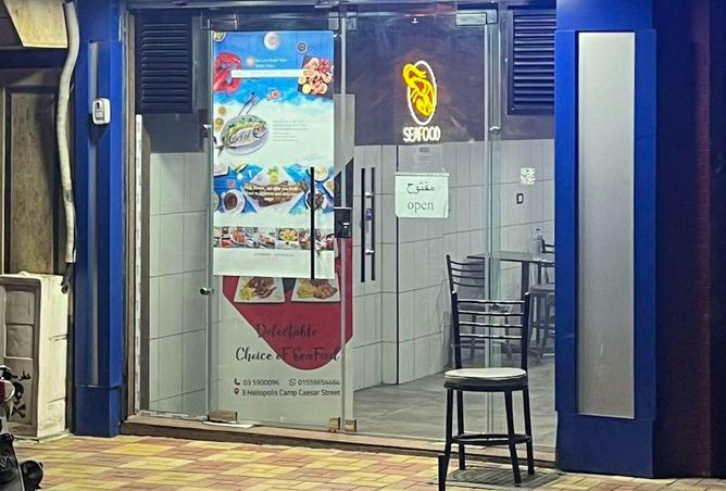 68538008 - الصورة الرئيسية للعقار