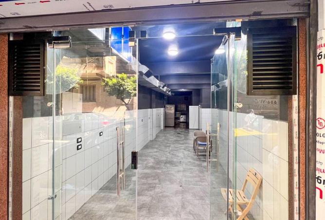 68538008 - صورة العقار 2