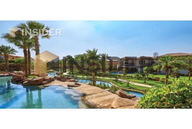 8609372 - صورة العقار 3