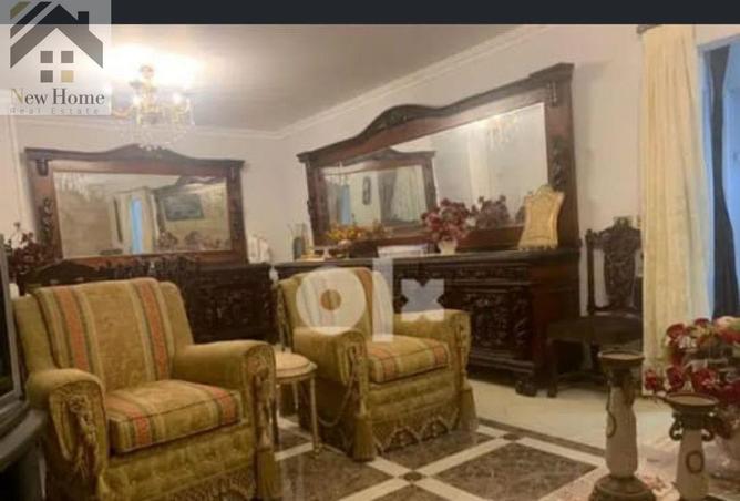 8406399 - صورة العقار 3