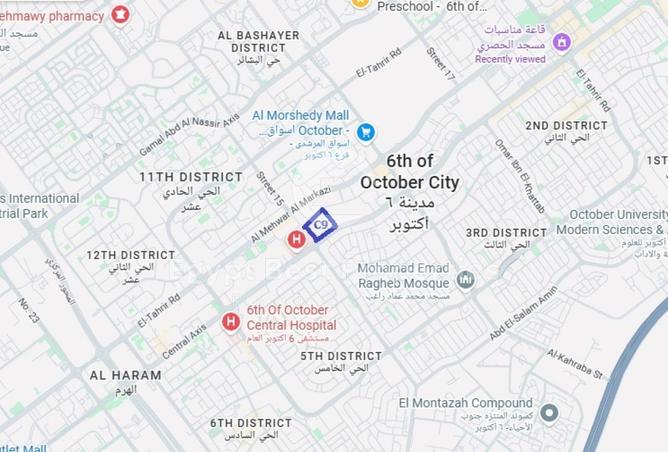 8548990 - Property Main Image