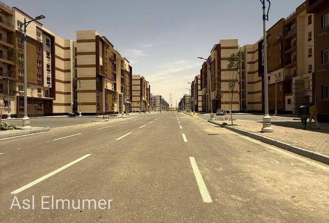 75398074 - صورة العقار 2