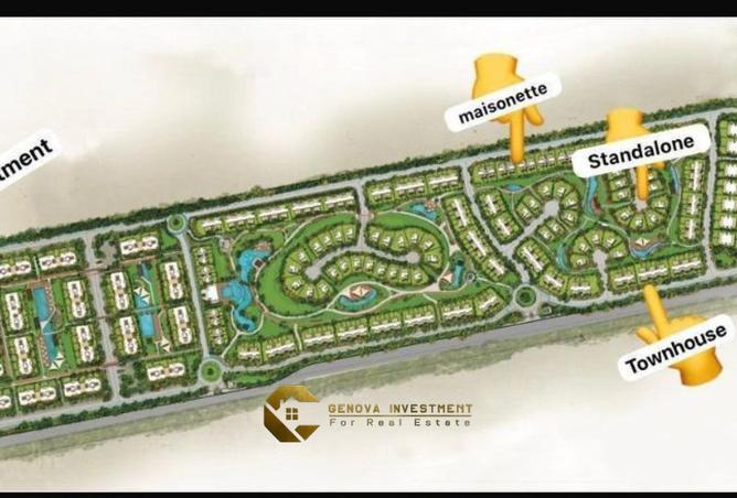 8719138 - صورة العقار 2