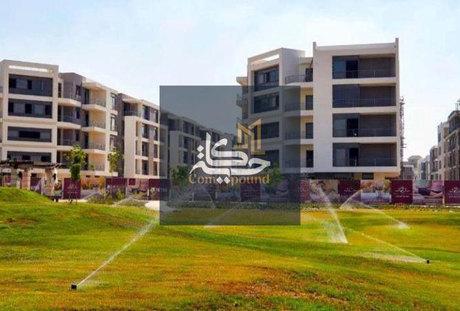 63388829 - صورة العقار 2