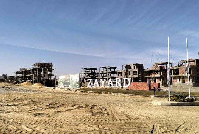 8616764 - صورة العقار 3