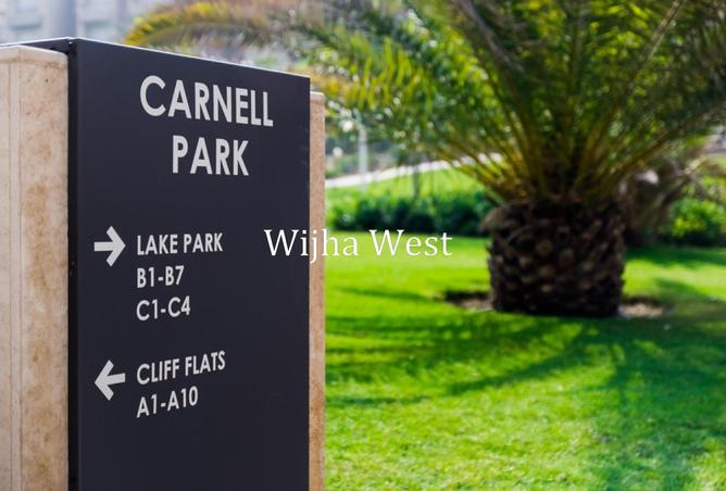 8698966 - صورة العقار 2