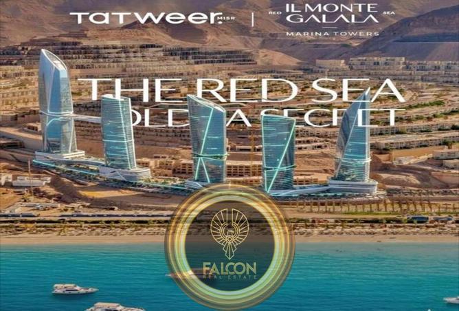 8672077 - Property Image 2