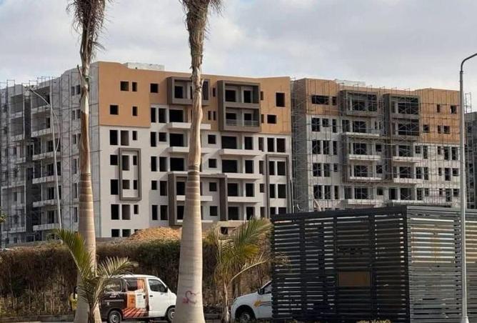 8535060 - صورة العقار 2