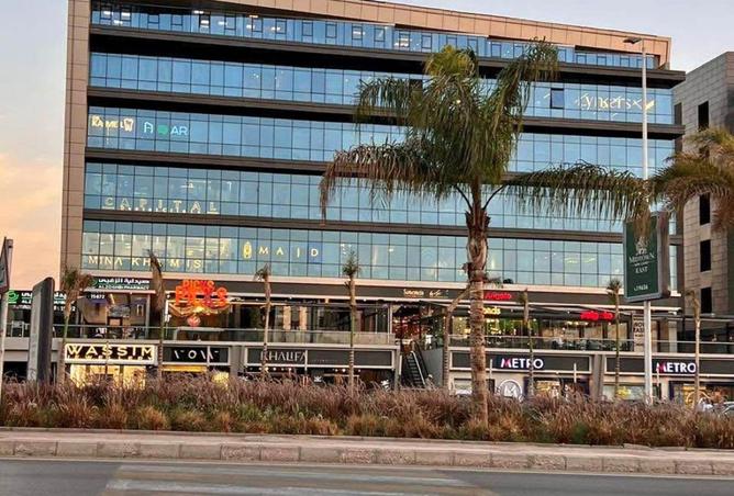 8533997 - صورة العقار 3