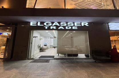 Shop - Studio - 1 Bathroom for rent in Gamal Abdel Nasser Axis - The 3rd Settlement - New Cairo City - Cairo