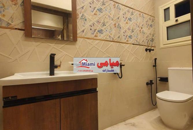 62643957 - صورة العقار 2