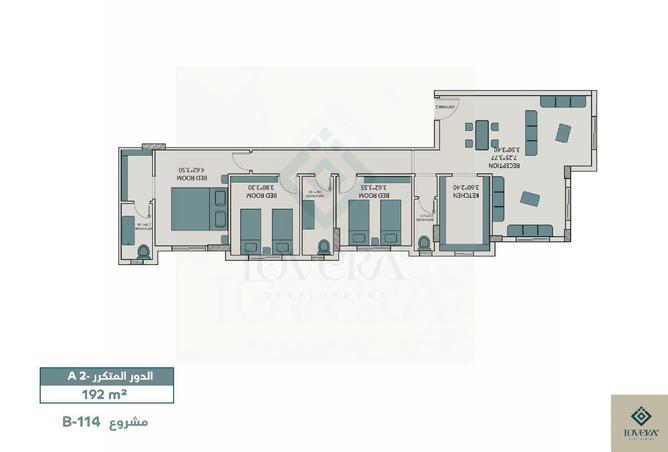 8406738 - صورة العقار 2