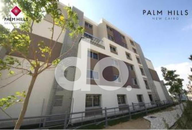 72173306 - صورة العقار 2