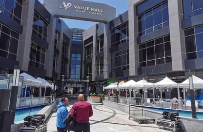Shop - Studio for sale in Moon Valley 2 - Ext North Inves Area - New Cairo City - Cairo