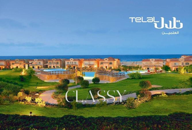 52185996 - الصورة الرئيسية للعقار