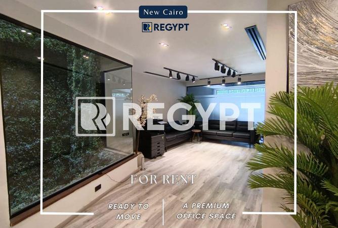 75945313 - Property Main Image