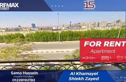 Apartment - 3 Bedrooms - 2 Bathrooms for rent in Al Khamayel city - Sheikh Zayed Compounds - Sheikh Zayed City - Giza