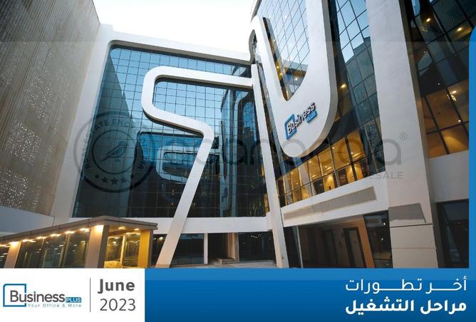 55750623 - Property Image 2