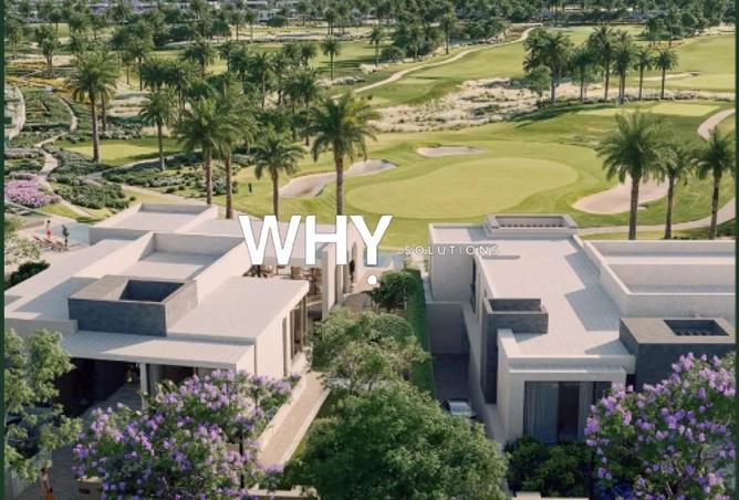 59753528 - صورة العقار 2