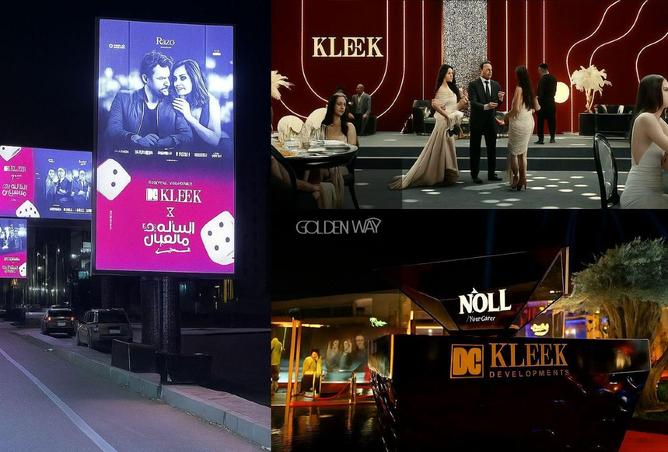 8611713 - Property Image 3