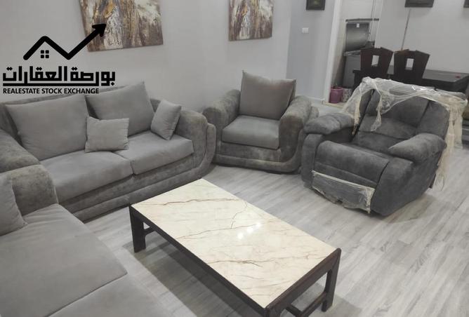 8507015 - صورة العقار 2