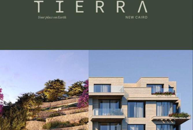 62650152 - الصورة الرئيسية للعقار