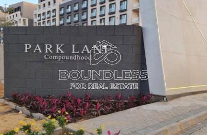 Apartment - 2 Bedrooms - 2 Bathrooms for sale in Park Lane - New Capital Compounds - New Capital City - Cairo Apartment - 2 Bedrooms - 2 Bathrooms for sale in Park Lane - New Capital Compounds - New Capital City - Cairo