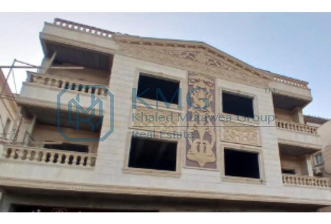 8624381 - Property Image 2