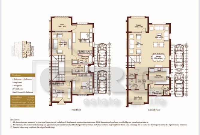 58248238 - صورة العقار 3