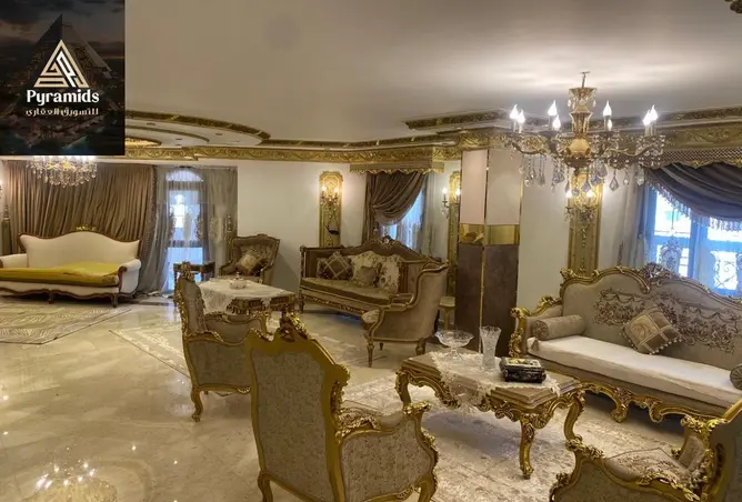 116752638 - صورة العقار 2