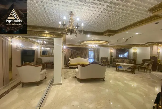 116752638 - صورة العقار 3