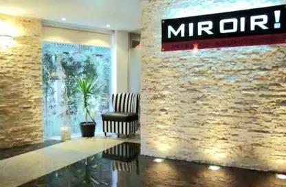 Office Space - 2 Bedrooms - 2 Bathrooms for rent in Hay El Maadi - Cairo