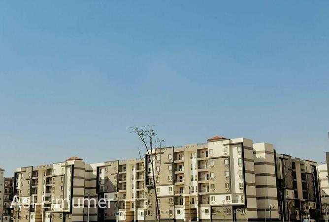 85335005 - الصورة الرئيسية للعقار