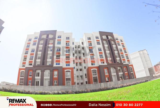 8529870 - Property Image 2