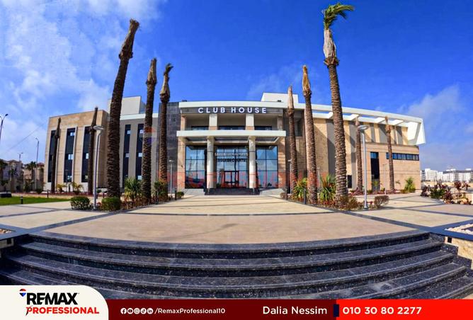 8529870 - Property Image 3