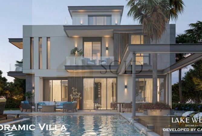 55762503 - الصورة الرئيسية للعقار