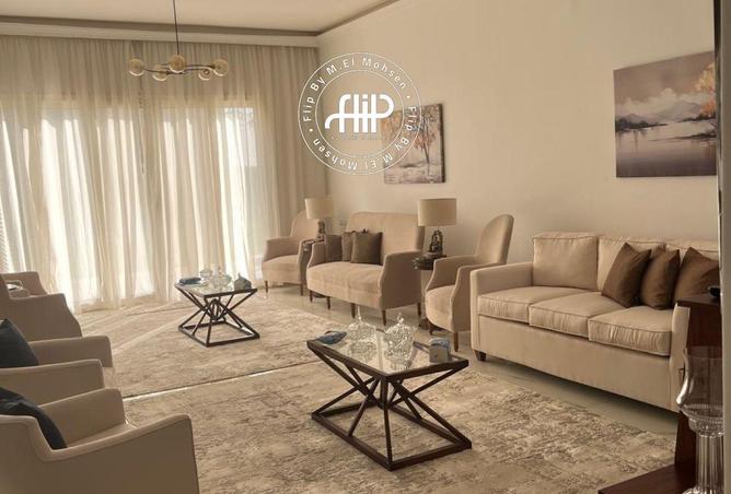 67741237 - صورة العقار 2