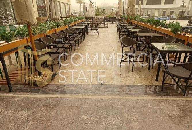 97429278 - صورة العقار 3