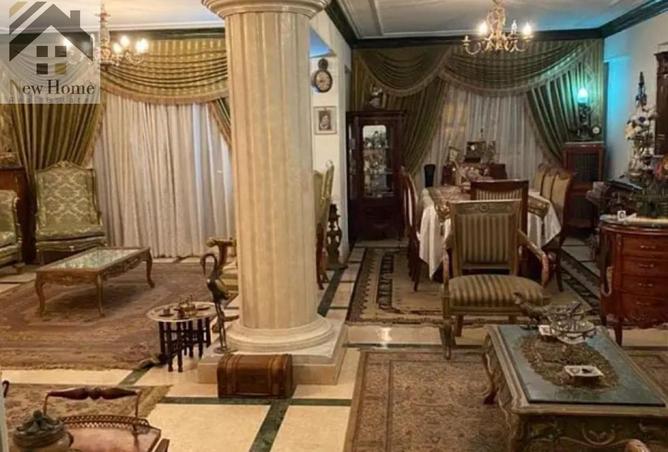 8406453 - صورة العقار 3