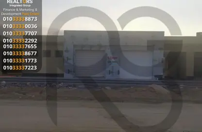 بناية كاملة - 6 حمامات للبيع في الحي 300 - التوسعات الشمالية - مدينة 6 أكتوبر - الجيزة