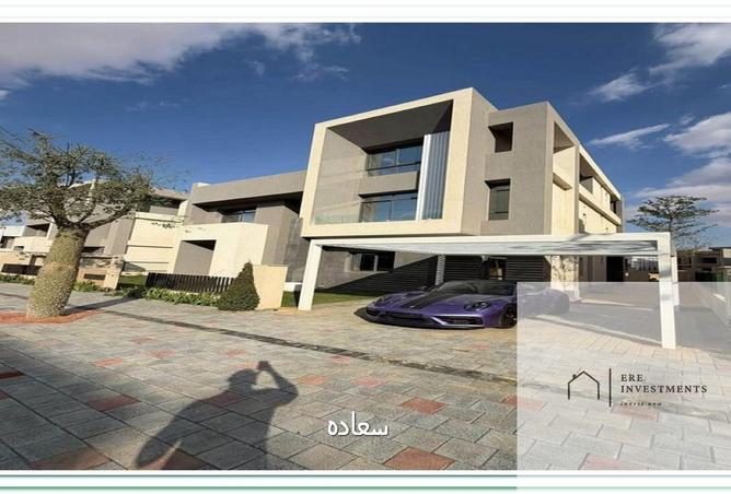 97424275 - صورة العقار 2