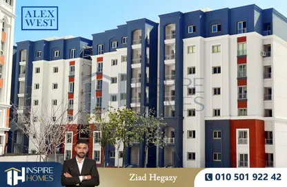 شقة - 3 غرف نوم - 3 حمامات للبيع في اليكس ويست - كمبوندات الاسكندرية - الاسكندرية