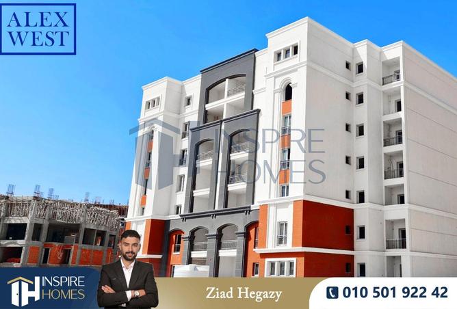 67734722 - صورة العقار 3