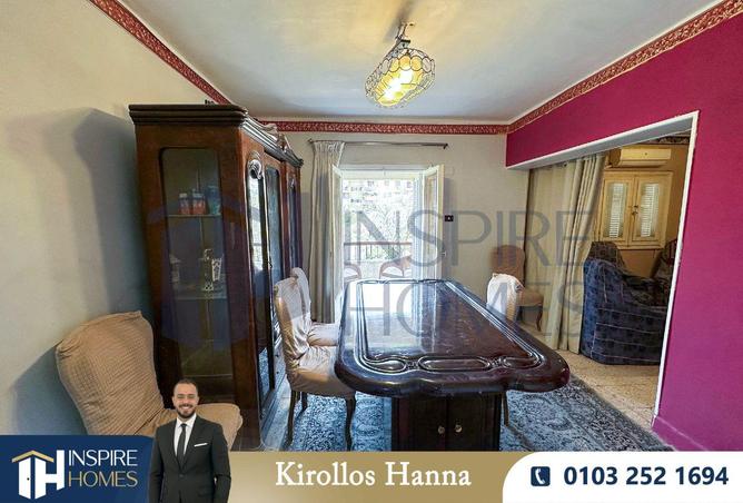 70099020 - صورة العقار 2